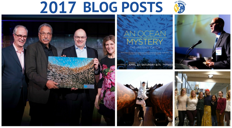 2017 blog posts