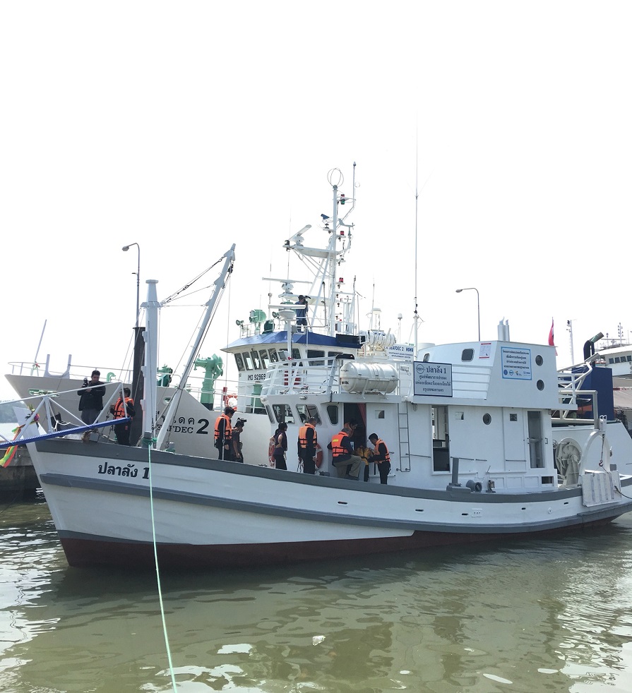 Thailand's Demonstration Boat “Plalang 1.” Photo by the Thai Ministry of Foreign Affairs.