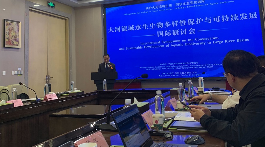 International Symposium on Aquatic Biodiversity Conservation and Sustainable Development in Major River Basins_0